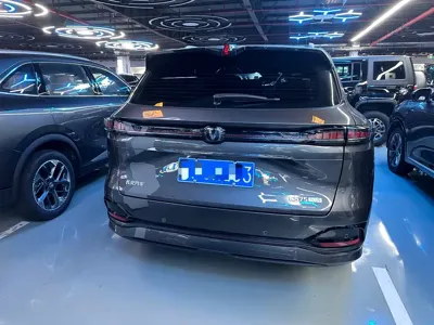 Changan 长安CS75PLUS