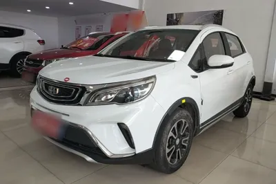 Geely Auto Vision X3