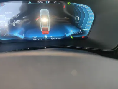 Geely Auto Monjaro