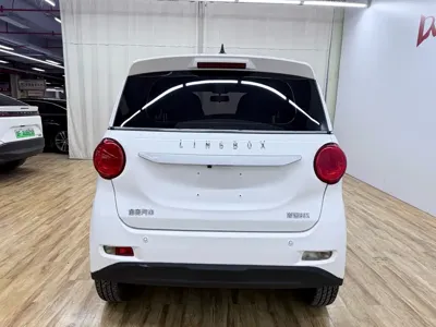 Lingbao Box