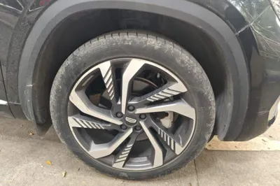 Geely Auto Monjaro L