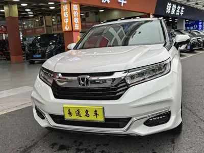 Honda Avancier