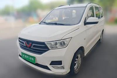 Wuling Hongguang