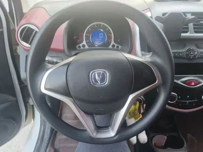 Changan Benben