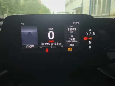 Volkswagen ID.4 Crozz
