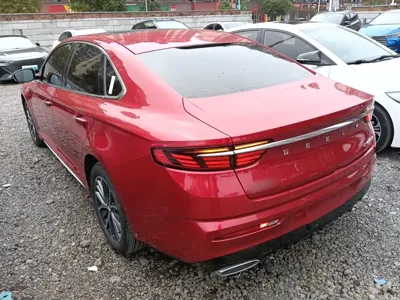 Geely Xingrui