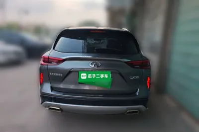 Infiniti QX50