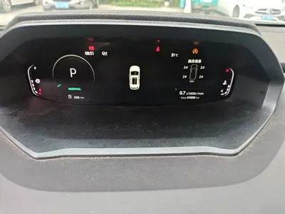 Changan CS55PLUS
