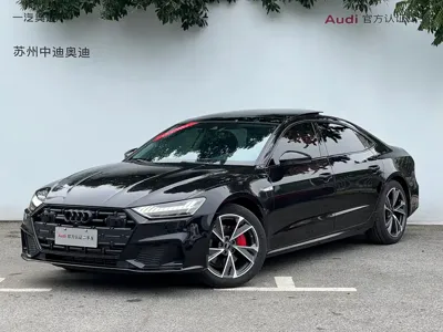 Audi A7L