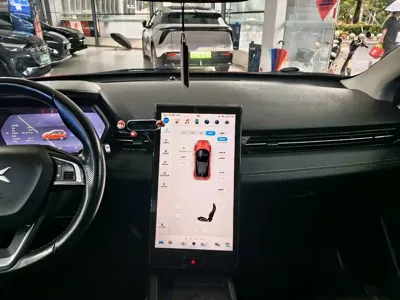 Xpeng G3