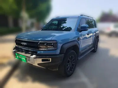 Fang Cheng Bao Leopard 5