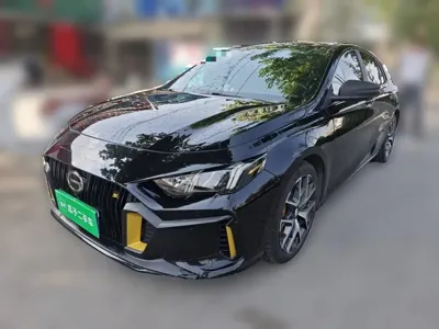 GAC Motor Shadow Leopard