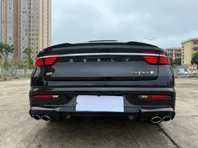 Geely Xingrui