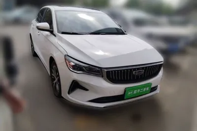 Geely Auto Emgrand