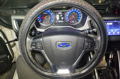 Geely Auto Vision X3