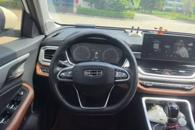 Geely Auto Vision X6