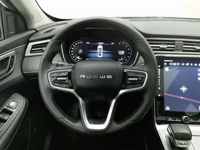 Roewe RX5