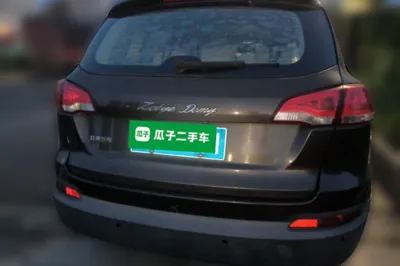 Zotye Domy X5