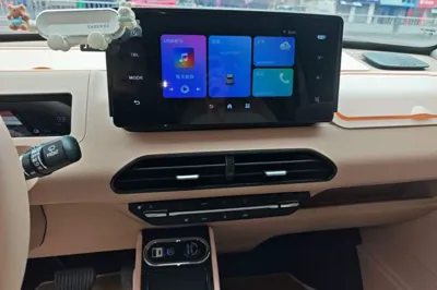 Geely Galaxy Panda