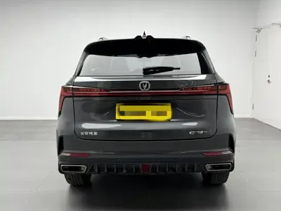 Changan 长安CS75PLUS