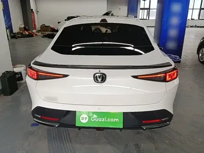 Changan Yida