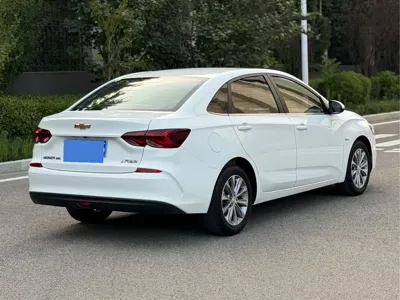 Chevrolet Monza