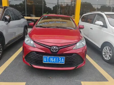 Toyota Vios FS