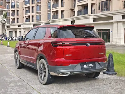 Changan CS55PLUS