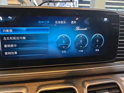 Mercedes-Benz 奔驰GLE(进口)