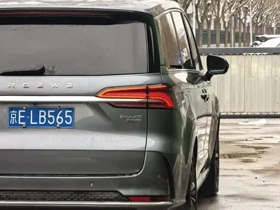 Roewe iMAX8