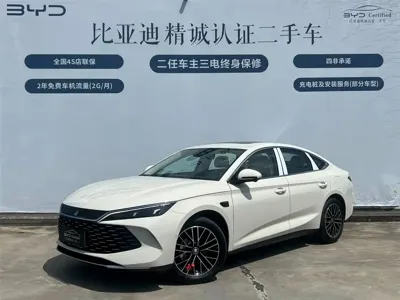 BYD Qin L