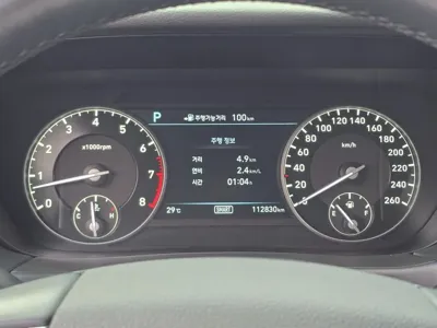 Genesis EQ900