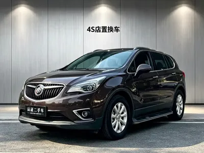 Buick Envision Plus