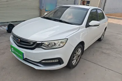 Geely Auto Vision