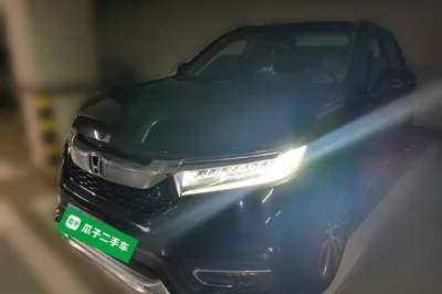 Honda Avancier
