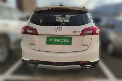 BAIC Weiwang S50