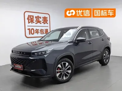 EXEED Zhaofeng