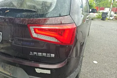 Baojun 560