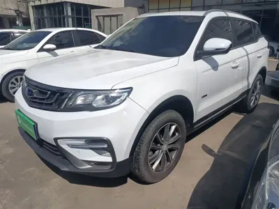 Geely Boyue