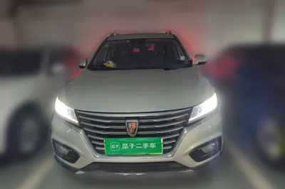 Roewe RX5 New Energy