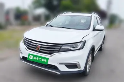 Roewe RX5