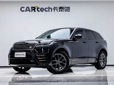 Land Rover Velar