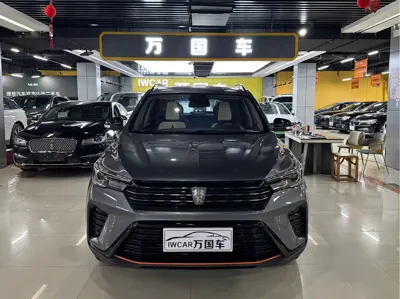 Roewe RX3