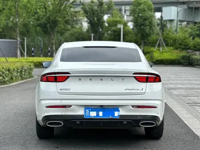 Geely Xingrui