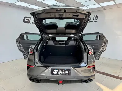 Changan UNI-T