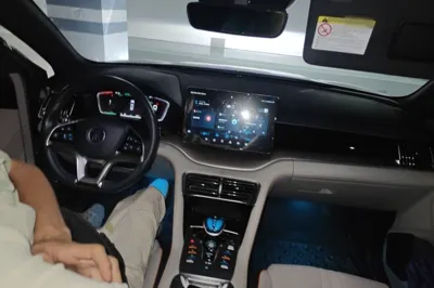 BYD Song PLUS New Energy