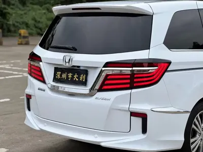 Honda Elysion