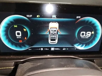 Roewe RX5