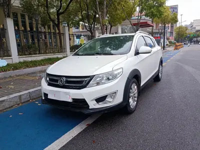 Aeolus AX3