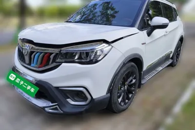 Brilliance V3